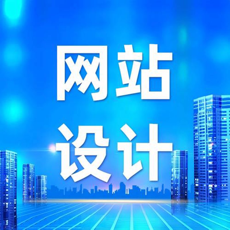 IT解决方案